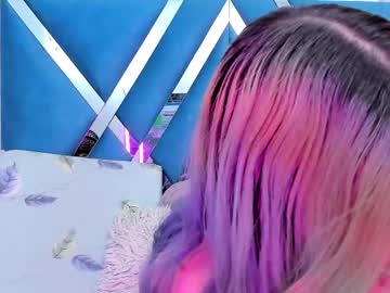 Ninamedux March 19, 2025 Chaturbate stream image