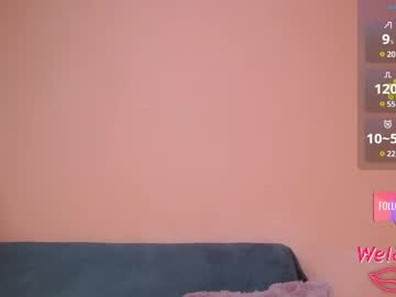 Siaru89 March 19, 2025 Chaturbate stream image