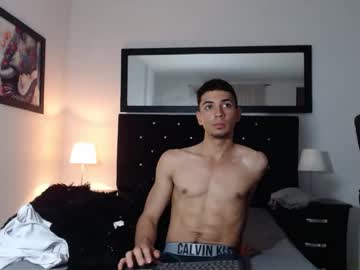 Siulestebitan12 March 19, 2025 Chaturbate stream image