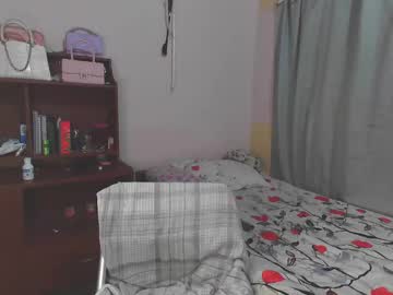 Soy_Miauhg March 19, 2025 Chaturbate stream image