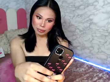 Fuschiafucker March 19, 2025 Chaturbate stream image