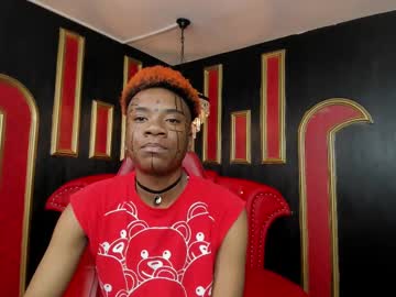Naomilust_ March 19, 2025 Chaturbate stream image