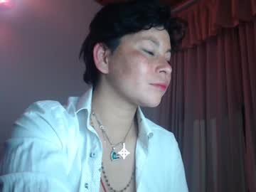 Adan_Romanoff March 19, 2025 Chaturbate stream image