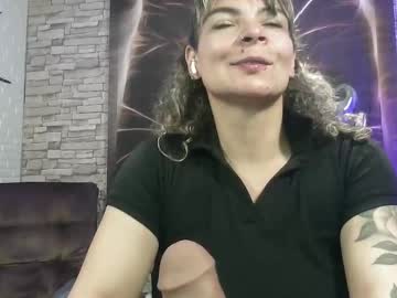 Georginadoll1 March 19, 2025 Chaturbate stream image
