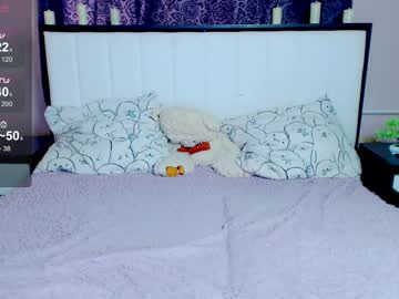 Juicy_Diana March 19, 2025 Chaturbate stream image