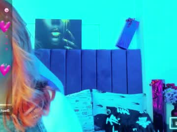 Julieta_Caceres1 March 19, 2025 Chaturbate stream image
