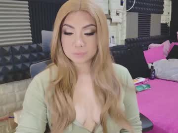 _Lexie_Hart March 19, 2025 Chaturbate stream image