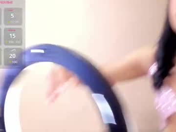 Samantha_Evans_18 March 19, 2025 Chaturbate stream image