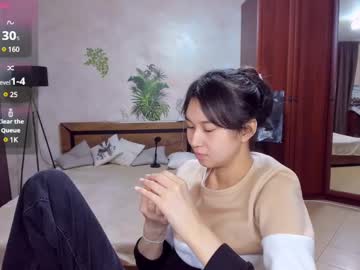 Sheilafreman March 19, 2025 Chaturbate stream image