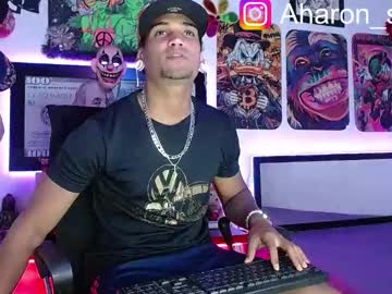 Aharon_Sexo1 stream photo from March 19, 2025