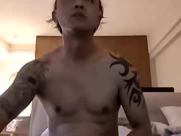 Junakiraaa March 19, 2025 Chaturbate stream image
