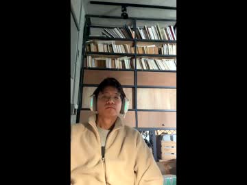 Tel7362710 March 19, 2025 Chaturbate stream image