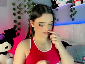 Cattriona_Muller March 19, 2025 Chaturbate stream image