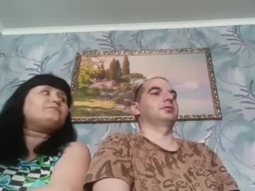 Lovlyannie March 19, 2025 Chaturbate stream image
