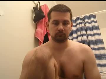 Bulletproof68x March 19, 2025 Chaturbate stream image