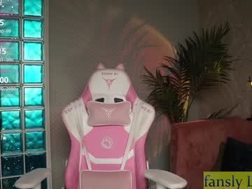 Lili_01 March 19, 2025 Chaturbate stream image