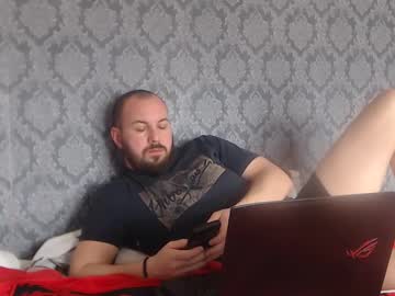 Nickolas22 March 19, 2025 Chaturbate stream image