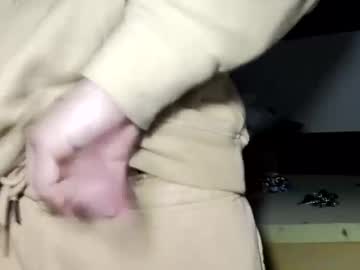 Norcal9inhung March 19, 2025 Chaturbate stream image