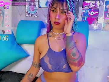 Amberr_Thompson March 19, 2025 Chaturbate stream image