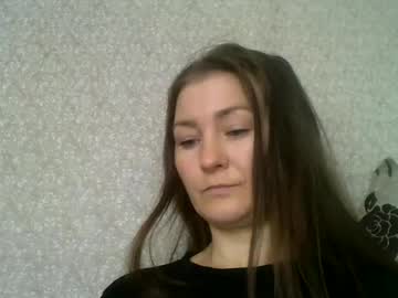 Celestial_Charm_ March 19, 2025 Chaturbate stream image