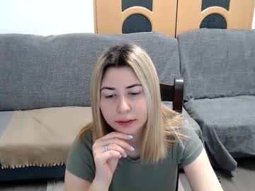 Dianasmiey7 March 19, 2025 Chaturbate stream image