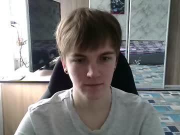 Lustviper March 19, 2025 Chaturbate stream image