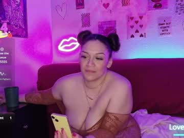 Ovlicious March 19, 2025 Chaturbate stream image