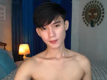 Asian_Cutiebaexx March 19, 2025 Chaturbate stream image