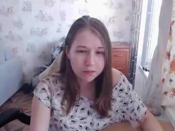 Emilyway March 19, 2025 Chaturbate stream image