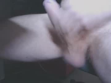 Pumuki714122 March 19, 2025 Chaturbate stream image