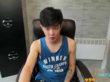 Aloneinthedark123456 March 19, 2025 Chaturbate stream image