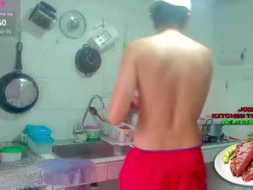 Andy_Gray01 March 19, 2025 Chaturbate stream image