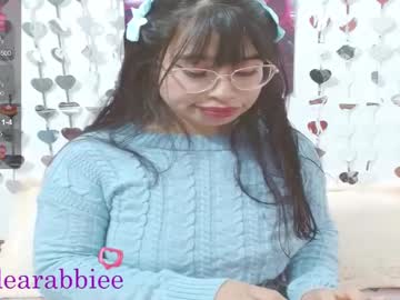 Dearabbie March 19, 2025 Chaturbate stream image
