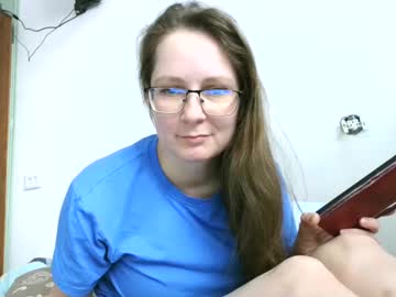 Dobrodeya March 19, 2025 Chaturbate stream image