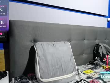 _Eimyy March 19, 2025 Chaturbate stream image