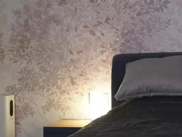 Eva_Vex March 19, 2025 Chaturbate stream image