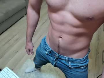 Marktison March 19, 2025 Chaturbate stream image