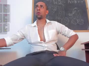 Paolo_Johnson March 19, 2025 Chaturbate stream image