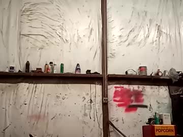 Stokely571996 March 19, 2025 Chaturbate stream image