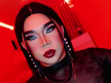 Amiadoll March 19, 2025 Chaturbate stream image
