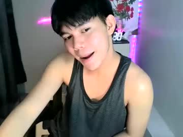 Eian_Twinks19 stream photo from March 19, 2025