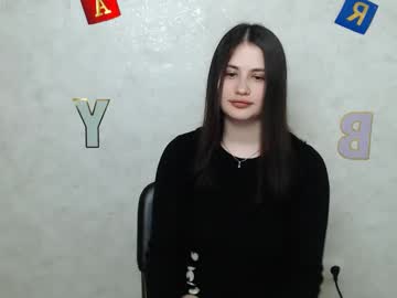 _Alicecandy_ March 19, 2025 Chaturbate stream image
