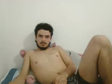 Danielhot17 March 19, 2025 Chaturbate stream image