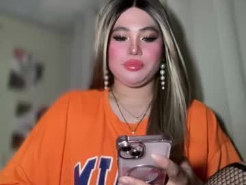 Naughtyrosecum March 19, 2025 Chaturbate stream image