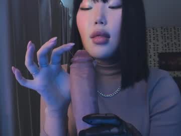 Uko_Sa March 19, 2025 Chaturbate stream image