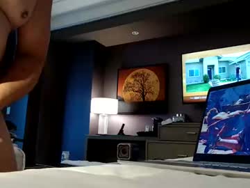 420dick420707 March 19, 2025 Chaturbate stream image