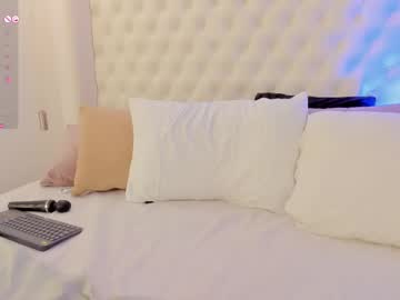 Anamaria_Lopez_ March 19, 2025 Chaturbate stream image