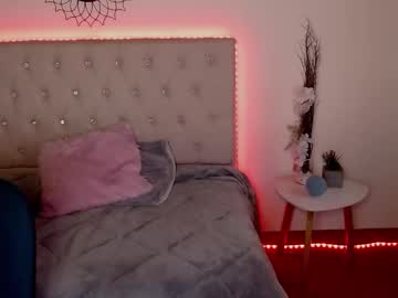 Dulce_Black March 19, 2025 Chaturbate stream image