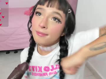 Issa_Garcia March 19, 2025 Chaturbate stream image