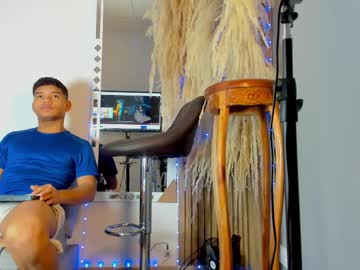 Ale_Kinghot March 19, 2025 Chaturbate stream image